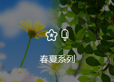 这是描述信息