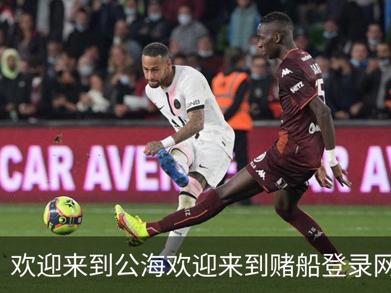 了解欢迎来到公海欢迎来到赌船登录网址